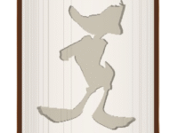 Daffy Duck image